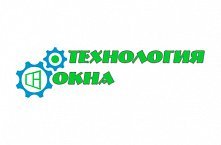 Технология окна